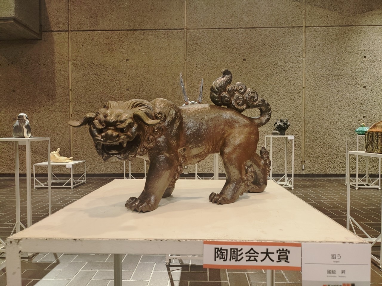 國延 昇作品