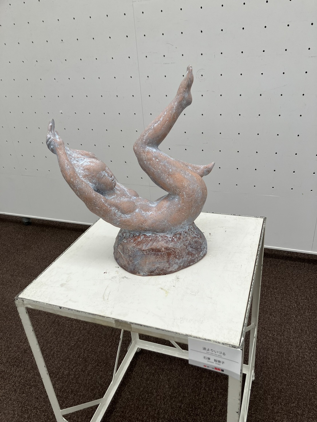 石澤 智恵子作品