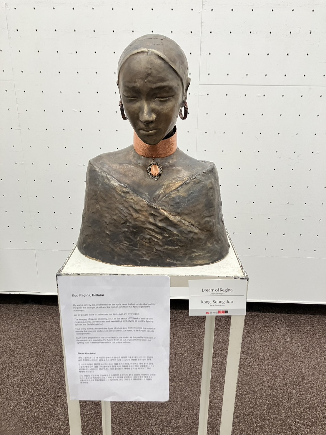 Kang, Seung Joo作品